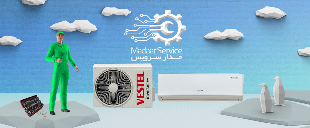 تعمیرات کولر گازی وستل